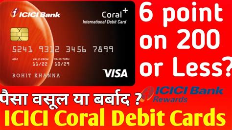 icici bank coral paywave contactless debit card|icici coral debit card charges.